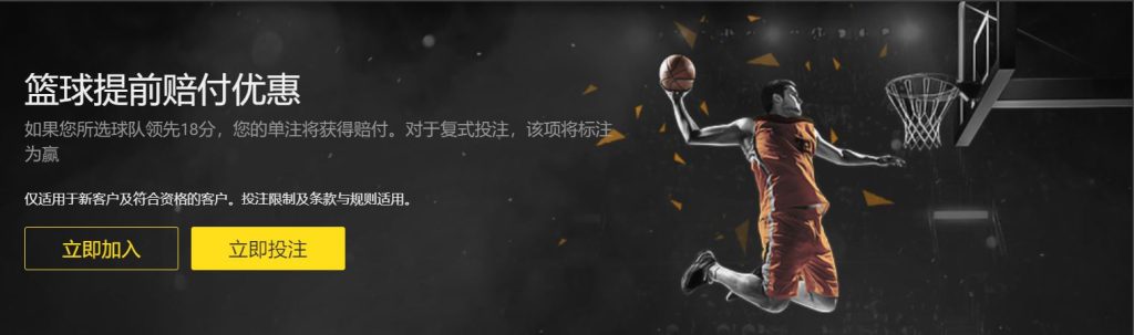 光彩夺目,零近视学府,迎来瞩目新,国际足联2026世界杯投注平台,世界杯投注攻略,2026世界杯博彩,世界杯投注指南,足球投注