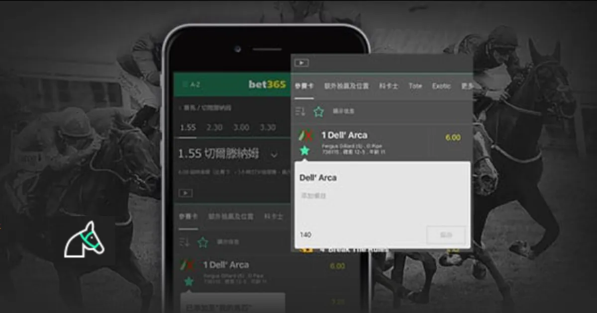 津门焕新篇,展望,十五五,国际足联2026世界杯投注平台,世界杯投注攻略,2026世界杯博彩,世界杯投注指南,足球投注