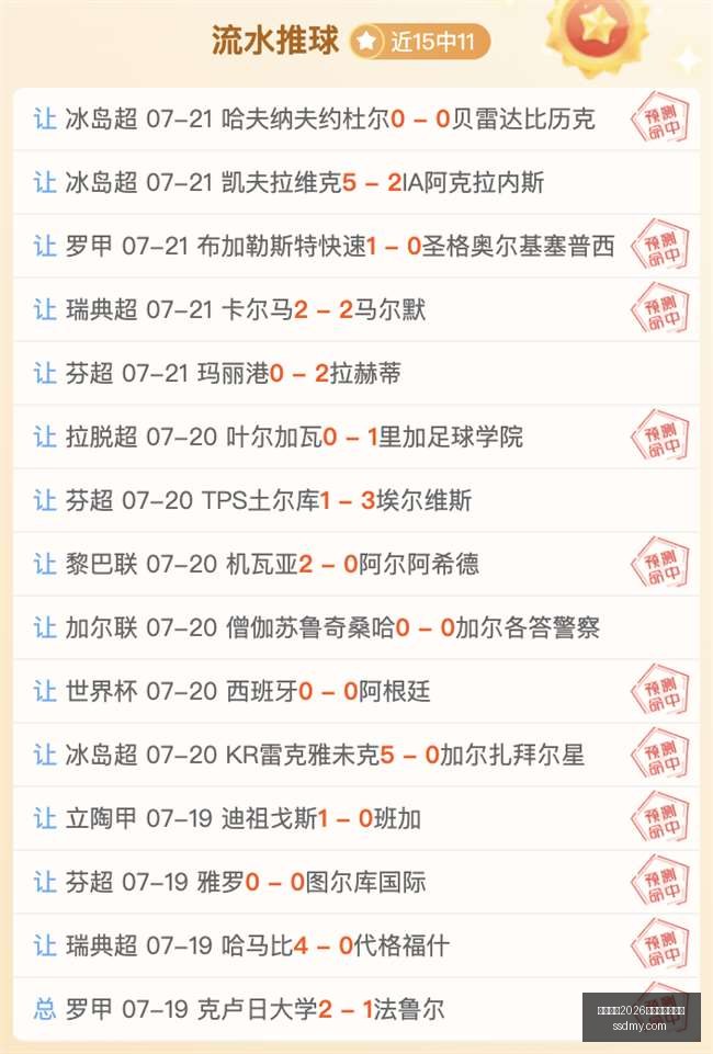 最新动态,坎塞洛转会,巴萨遇阻,国际足联2026世界杯投注平台,世界杯投注攻略,2026世界杯博彩,世界杯投注指南,足球投注
