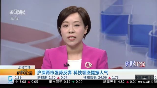 荣耀电竞布,局全球,电竞行业新,博业体育,博业体育官网,博业体育app,博业体育平台