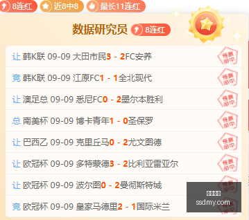 腾讯电竞战,队招募开启,培养电竞未,博业体育,博业体育官网,博业体育app,博业体育平台