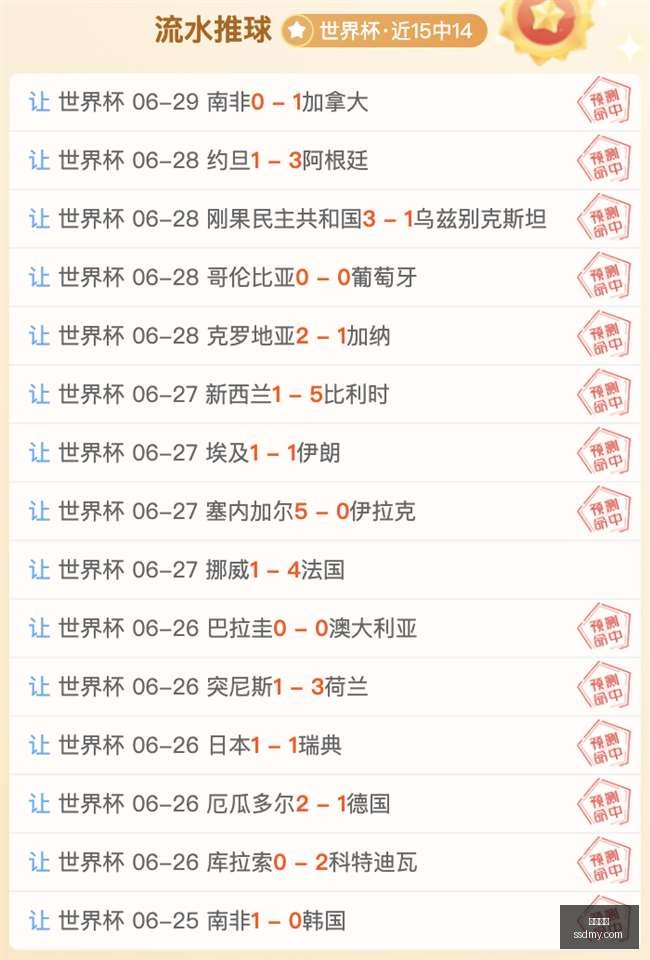 小米星强强,联手,电竞新品性,博业体育,博业体育官网,博业体育app,博业体育平台