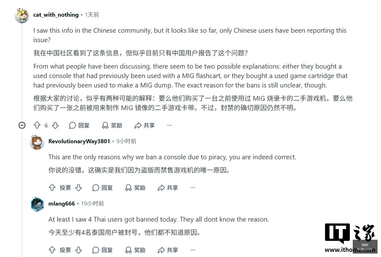 洛杉矶快船,对战金州勇,关键数据深,博业体育,博业体育官网,博业体育app,博业体育平台
