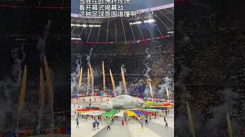 中超联赛第八轮赛事集锦