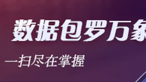 巴拿马运河受厄尔尼诺影响，竞价激增，货运成本预警：2027年恐难降
