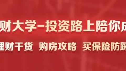 美赛精选博业体育：莱昂对决圣路易斯竞技，墨超对决深度解析